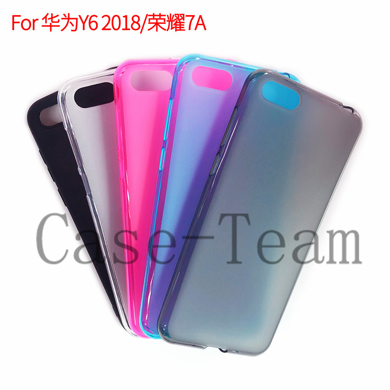 Suitable for Huawei Huawei Y6 2018 Honor honor7A No Fingerprint Plate Phone Case Protective Case Material