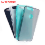 适用于华为Huawei Honor 8手机套保护套荣耀8 手机壳布丁套素材