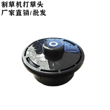 ݙC^ͨóݱPƷC䓽zKݙC^