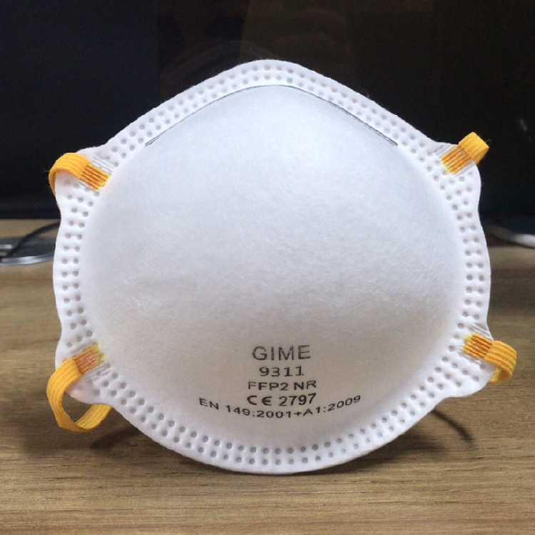 FFP2杯型口罩双针刺无阀欧盟CE厂家白名单折叠KN95碗状现货GIME