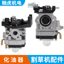 ݙCGhC޼Cƽ߻1E32 1E34 TU26 139 40-5 GX35