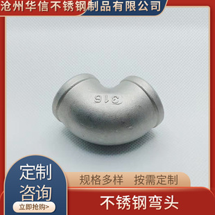 304���P䓾����T�쾫�ӹ��ܵ��z���ݼy�B��90&deg;���^