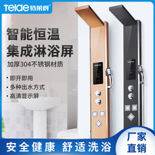 ʽܶ๦ܼԡ ȫ~^ԡbˮ