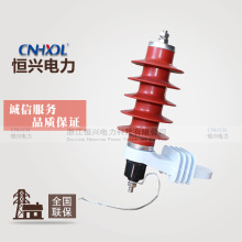 10KV߉ͺ\YH5WS-17/50L֧Óxͽӵؾ