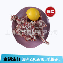 ������ϐ��2309�S8�S�򼹹�������r��ϐ�ӻ�偹�������15������