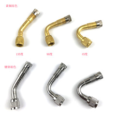 Auto parts 4292 inflatable extension tube unicycle inflatable nozzle 90° chrome-plated VE36 valve metal rod