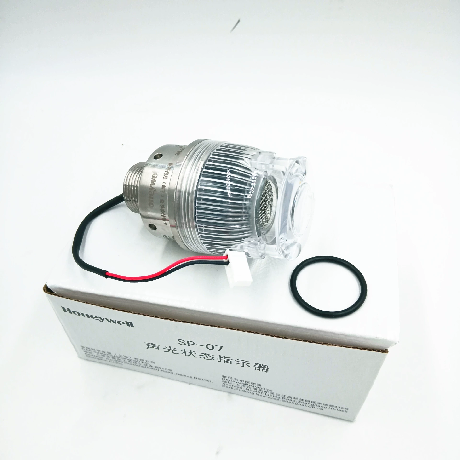 Детектор Хуаруй США Хониуэлл SP-2102 ПЛЮС аксессуары в запасе