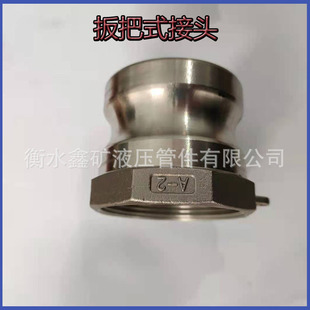 ���P䓰��ʽDN15/20/25A�̓Ƚz���ٿ��b��ĸ���^ꖶ�ꎶ��։��^