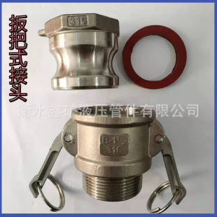 304���P䓰��ʽ���ٽ��^A+B��DN32/40/50ˮ�ܿ��ٿ��b�������