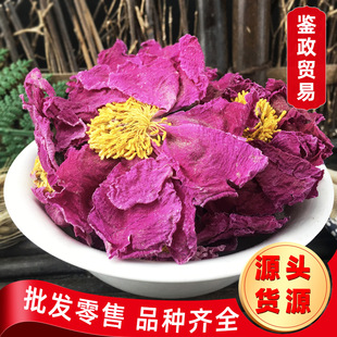 ���l���� ĵ���� �ֻ��� ��؛ ĵ������ ��ș����K