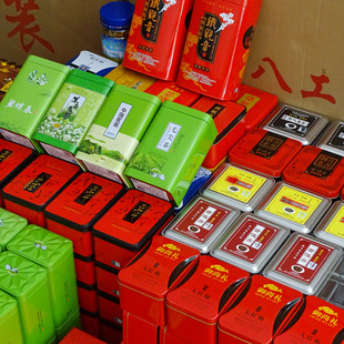 Резерые реки и озера Tea Tea Tea Tea Te Ten Yuan Модельная выставка Supermarket Оптовая утренняя рыночная коробка.