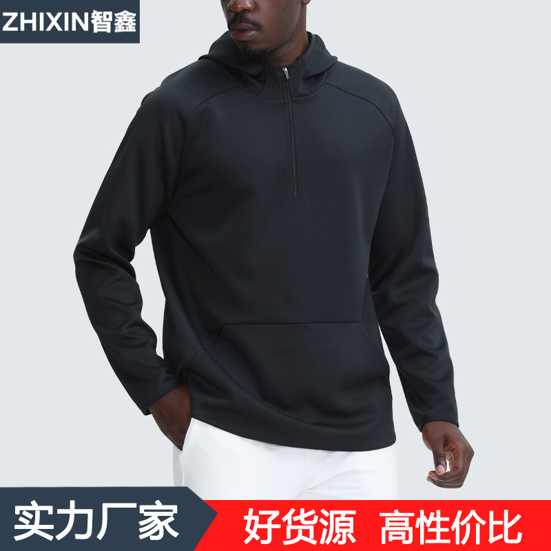 Autumn and Winter Men's Hooded Fitness Sports Sweatshirt Men's Coat Loose Basketball Running Training Sports Long Sleeve T-shirt