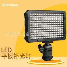 LED176�z���η��a����z��Cled��c���Ć��p���ٛ��ɫ��