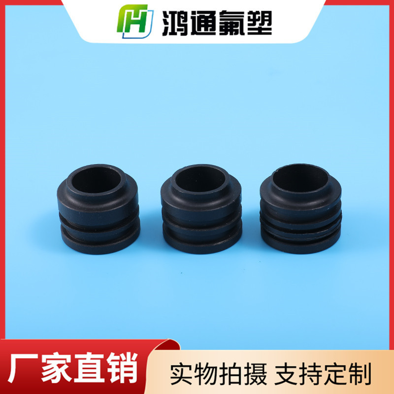 石墨碳纤维四氟轴套定制填料特氟龙ptfe铁氟龙轴套聚四氟乙烯轴套