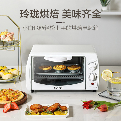 Supor Electric Oven 10L Mini Home Multifunction Timed Double Layer Electric Oven K10FK810/Black