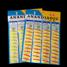 ������~Ư�ɹ�����Ư�pɫ��ɫ�A�����ϙ����~Ư������Ŀ���O��