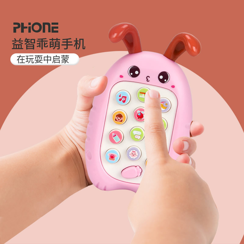 Bebé música para niños simulación de teléfono móvil cerebro-movimiento bebé puede morder juguetes para bebés 0-1-6 meses o más 2