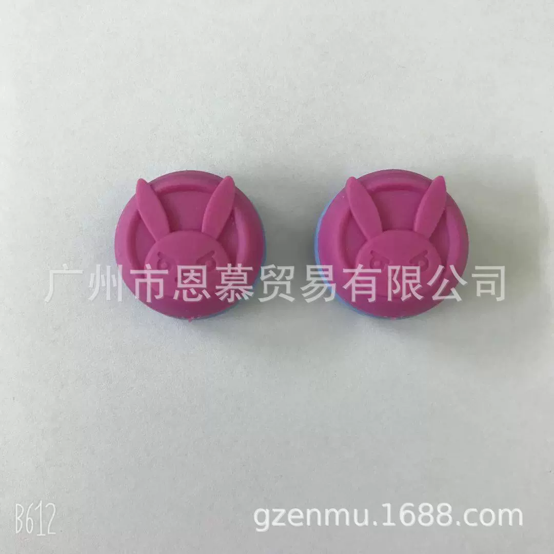 Капс PS4 увеличенная кепка PS5 увеличенная кепка PS PS увеличенная кепка капс Silicone cap PS конкурентная кепка нескользящая кепка