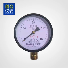 温湿度计;玻璃温度计;压力计