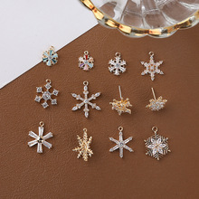 �~����ѩ����ʯ���|��ɫ�}�Q��ϵ�е���diy�����Ʒ���h�朲�