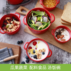 日本進口塑料飯盒保鮮分隔便當盒學生上班族便攜帶蓋密封保溫餐盒