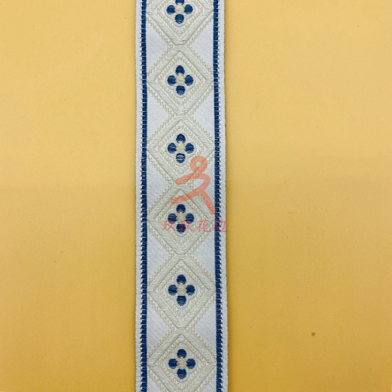 厂家现货直销 窗帘抱枕高精密提花花边 汉服DIY服饰织带 零售批发
