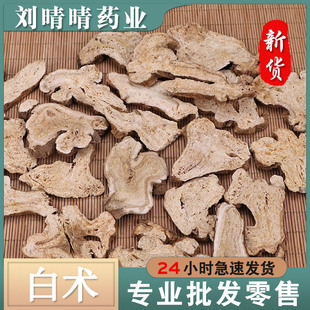 �o����ș�� ���g  ����ș�� ֧��ș�z ���Ӱ� ���l؛