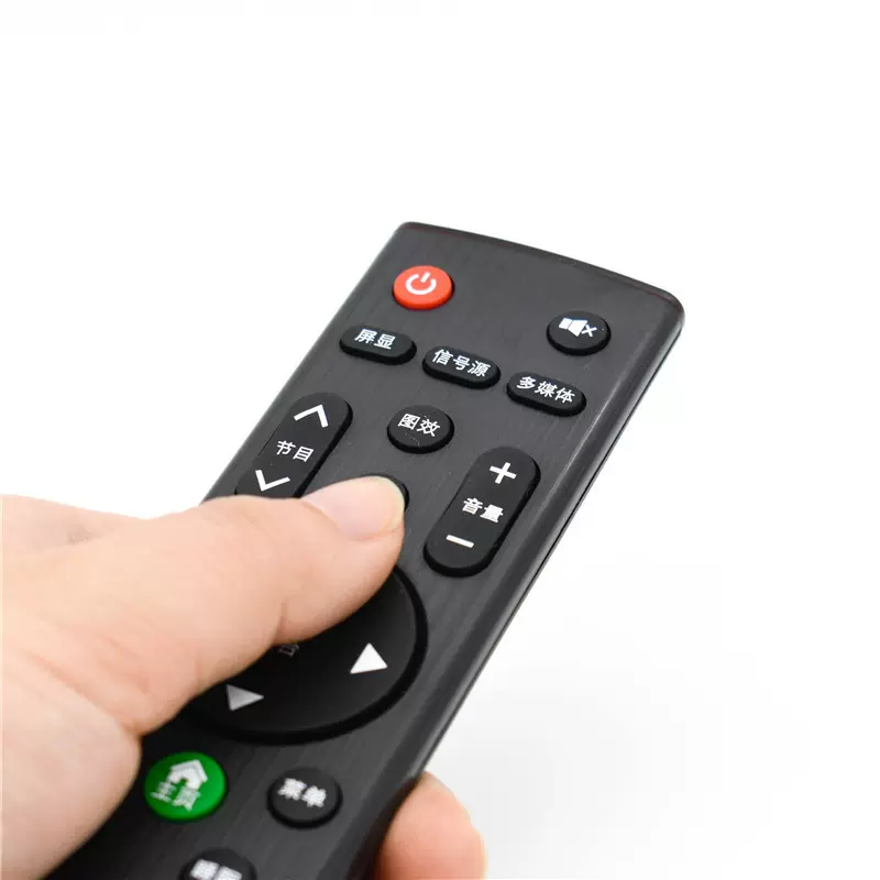 影音电视遥控器家电遥控液晶电视机遥控器厂家现货批发电器配件
