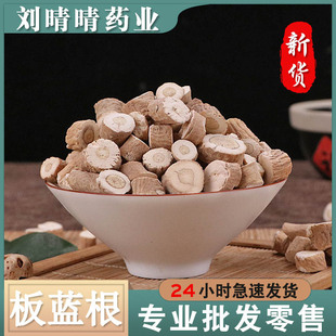 ���l��؛��ș�� ���{��Ƭ ���{���l �����Ƭ ���m�� ����ă�