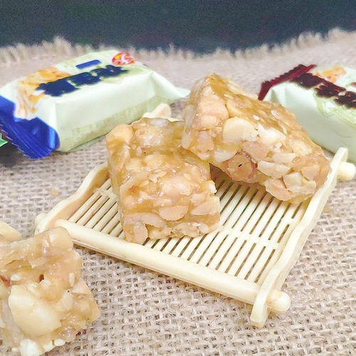 Peanut Crisp Candy 500g Snacks Peanut Candy Original Sichuan Style Rice Krispie Treats Wedding Candy Chongqing Small Candy Wholesale