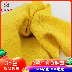 24S/1��ɫ�������ļ����ι�24֧��ɫ���x�S�����l62%ճ�z38%����