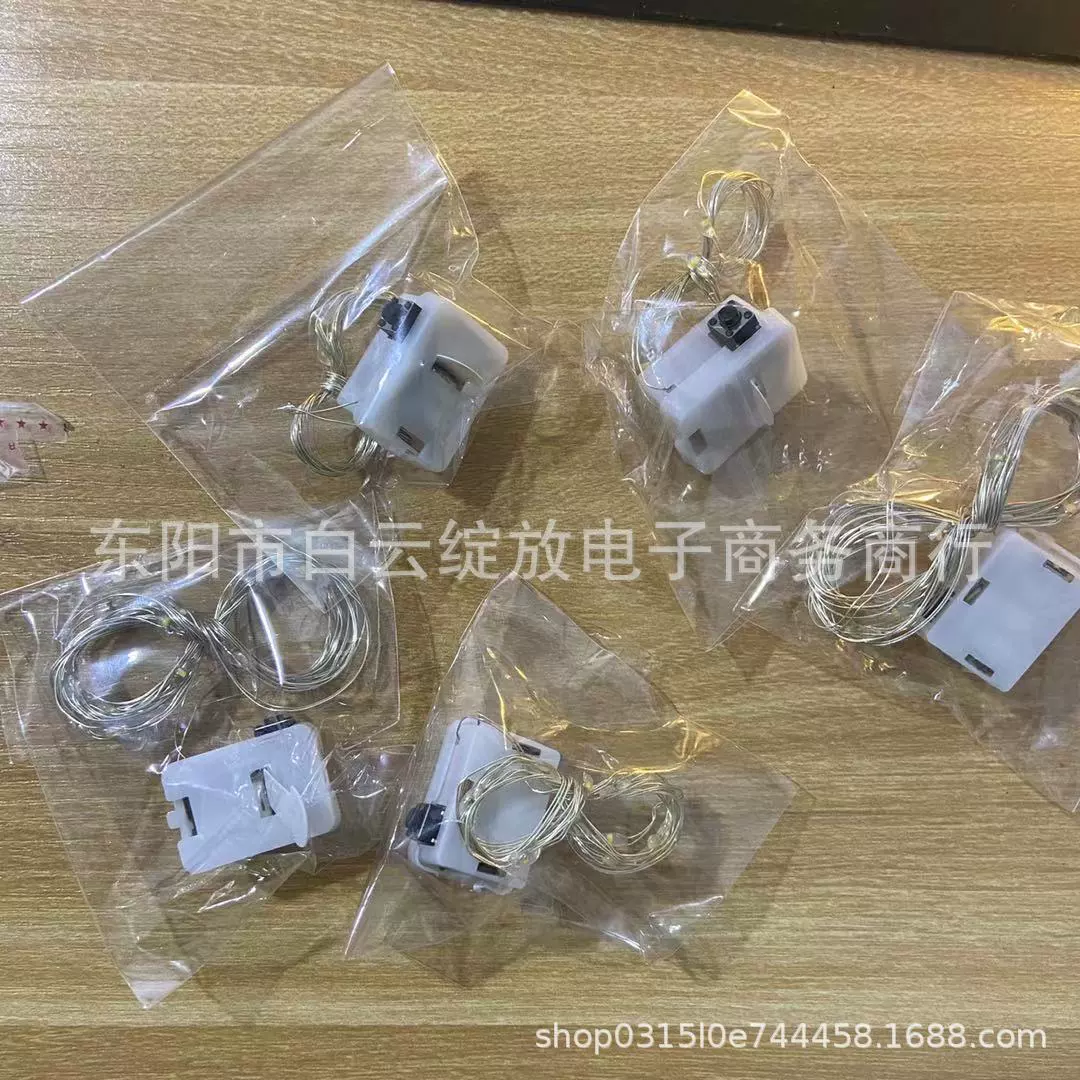 Заводская поставка светодиодная гирлянда десять световых светящихся гирлянд с кошачьими ушками повязка на голову маленькая квадратная коробка трехфункциональная мигающая световая струна