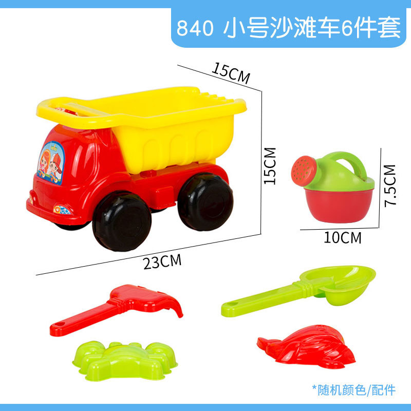 Parque infantil interior y exterior, zona de piscina de arena, juguetes, butaca de dibujos animados, juego de arena, parque infantil, puesto callejero