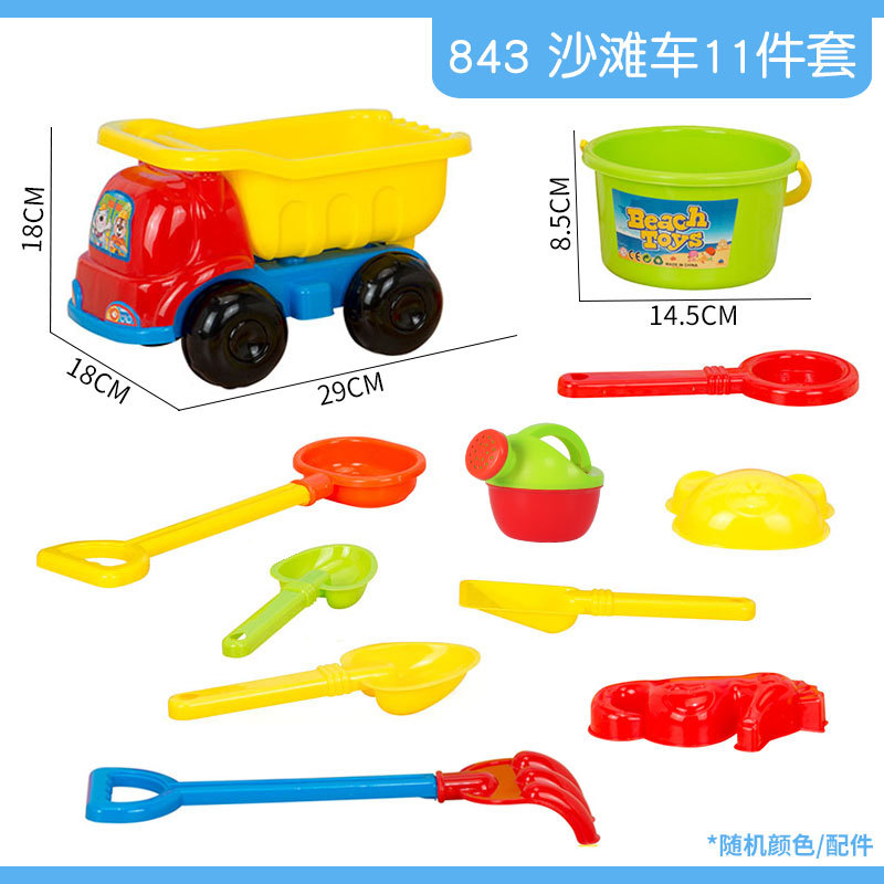 Parque infantil interior y exterior, zona de piscina de arena, juguetes, butaca de dibujos animados, juego de arena, parque infantil, puesto callejero