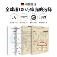 Herringbone ladder stainless steel climbing ladder indoor portable seven-step staircase folding ladder household stainless steel ladder