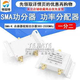 连接器;射频电缆;集成电路