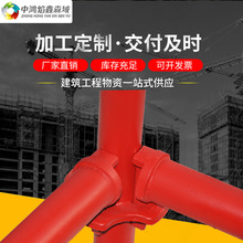 �S�ҬF؛݆��ʽ�_�ּ����l �F؛�������B݆�Pʽ�_�ּ� ����_�ּ�