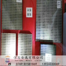 YL10.2Ӳ�|�Ͻ��L�l�����~���_��YL10.2�u䓾�ĥ��Ӳ�������9��