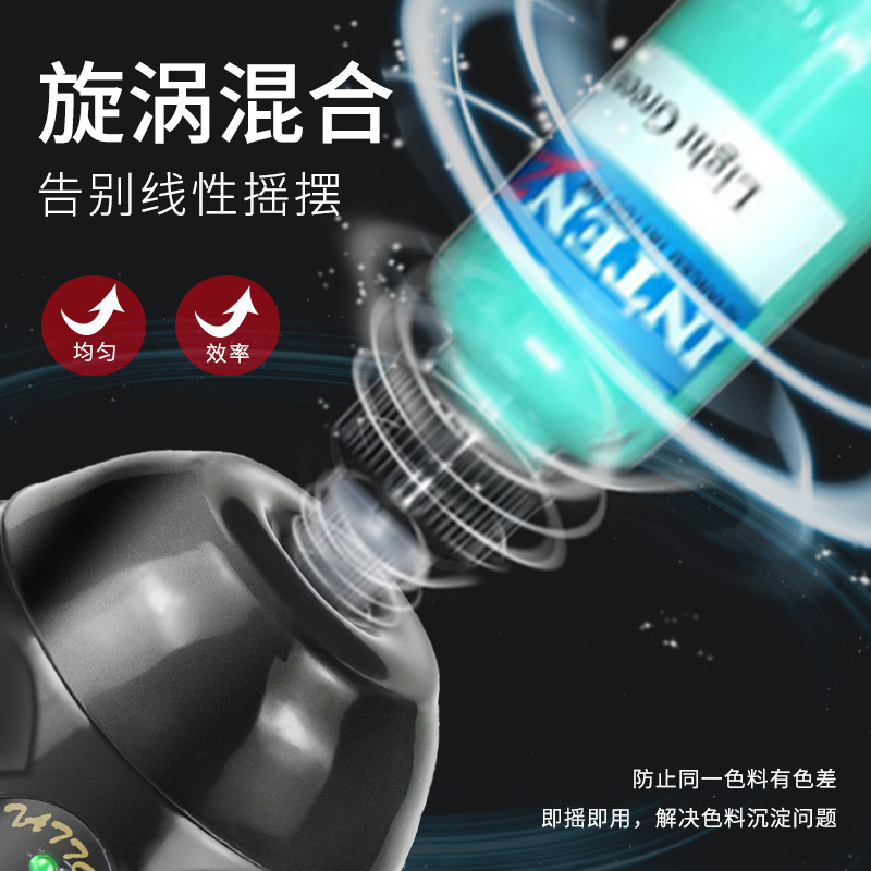 Recargable tatuaje pigmento Shaker vórtice vibrador pigmento Shaker gran capacidad 1200 mA Mezclador