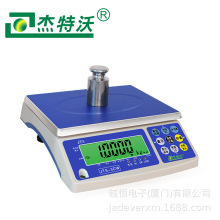 杰特沃/钰恒高精度工业计重电子秤即插即用电脑ERP带电池