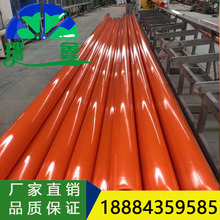 Ĵ CPVC|o Sɫo ͨӍ񴩾 110*4.0