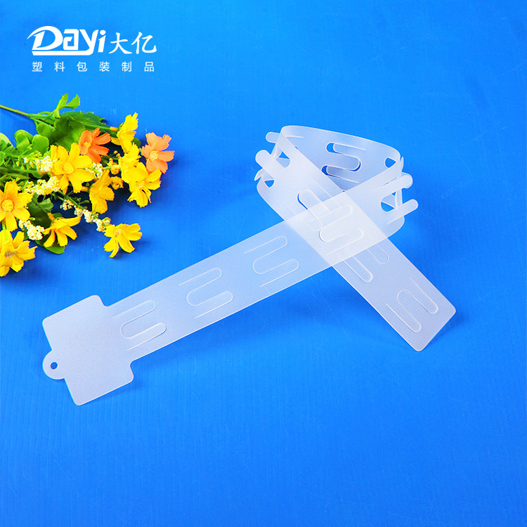 PP超市挂条透明塑料便利店货架商品小食品广告悬挂加厚展示挂钩