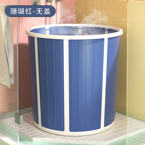 Installation-free folding bath bucket adult bath bucket household bidet full body bath bucket bathtub thickened adult