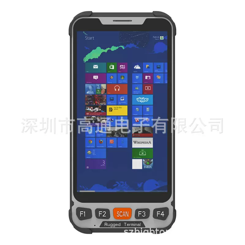 5寸windows 10 手持终端二维条码扫描测绘数据收集pda