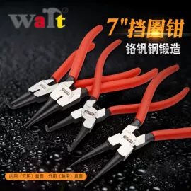 钢丝钳;斜口钳;尖嘴钳