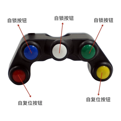 Including Self-Locking and Automatic Return – Motorcycle General Parts