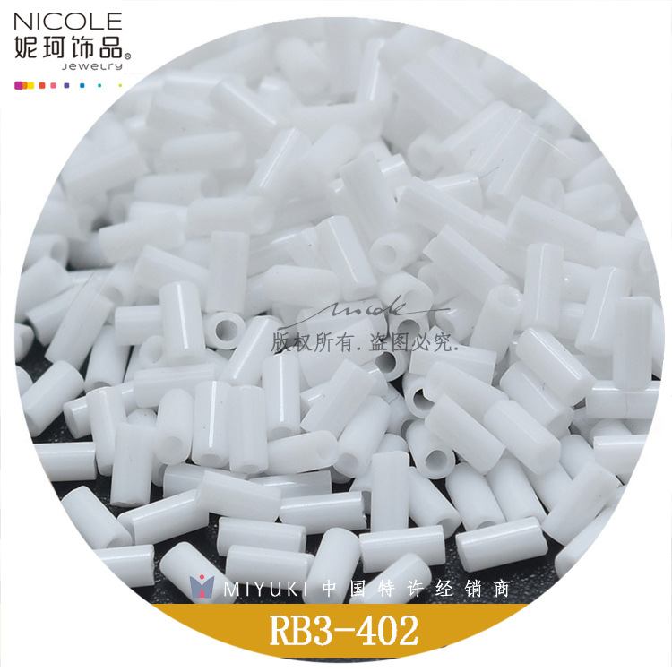 Japonés importado yuxingmi perlas miyuki3mm tubo perlas 10g DIY accesorios de la joyería bordado accesorios de ropa