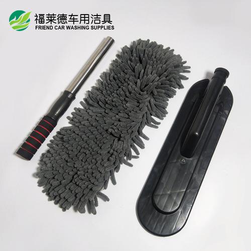 Car wash brush, retractable chenille coral dust removal wax duster, long rod replacement mop, car water-passing wax mop