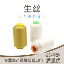 ���ݏS�ҬF؛����ɣ�Q�z4A��20/22D 40/44D�g�b���z Ͳ�b���z