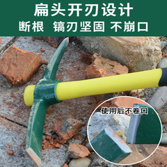 Gardening hoe outdoor pickaxe small foreign pickaxe hoe pure steel pickaxe pile digger digging soil digging tree root tool pickaxe